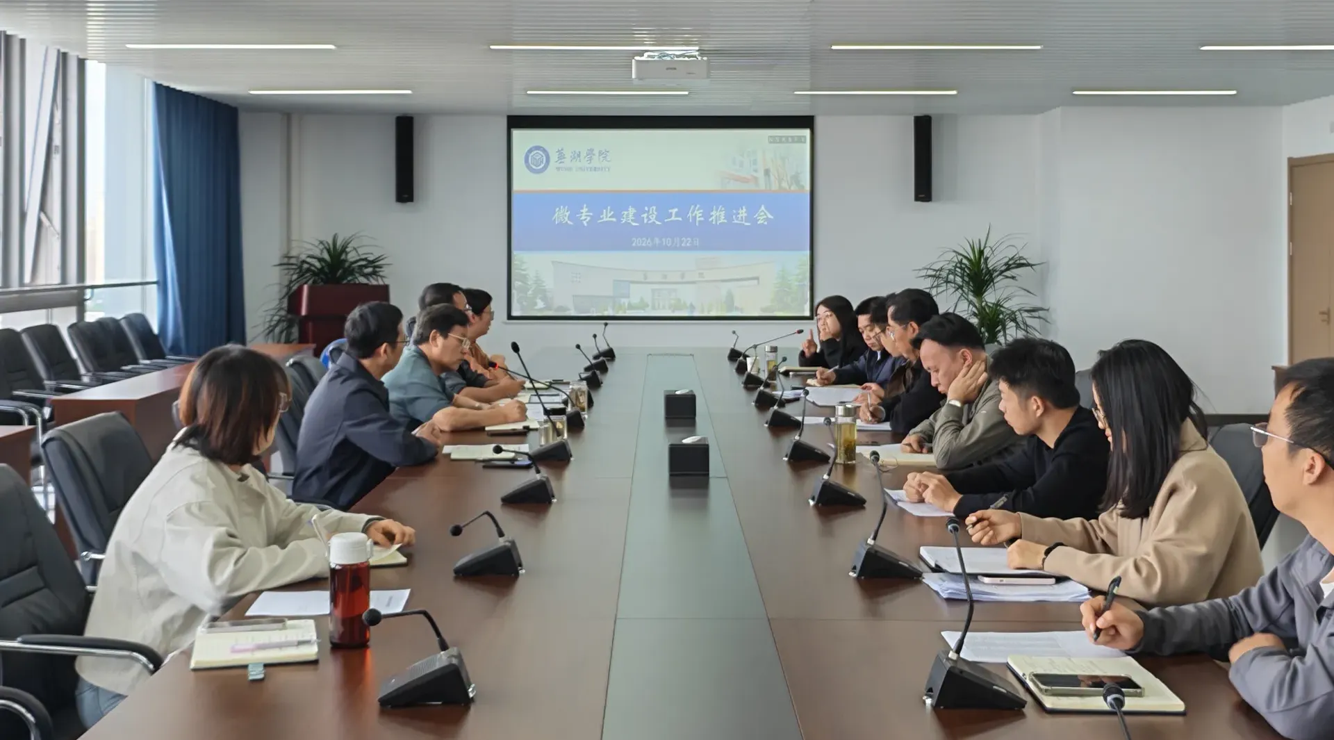 微信图片_20261026101332_417_28.jpg