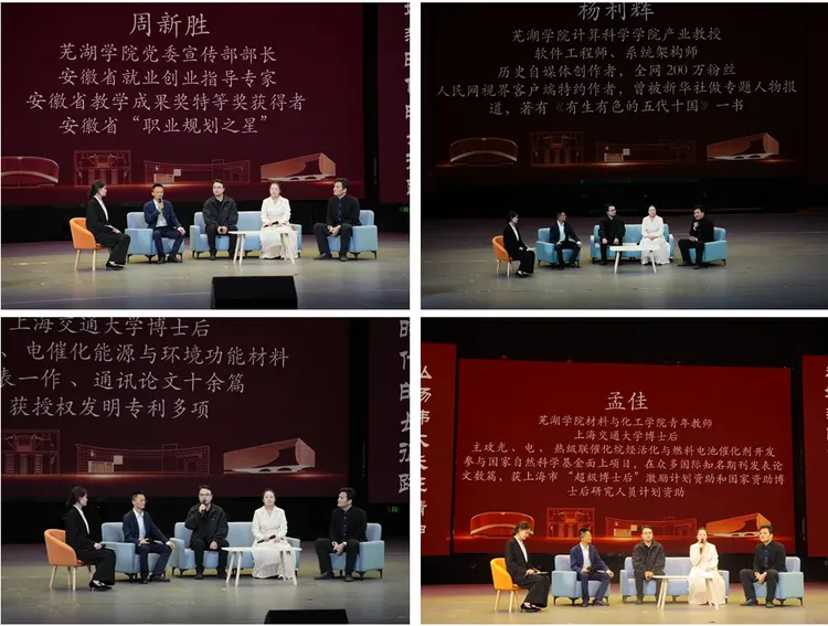 光影魔术手拼图.jpg