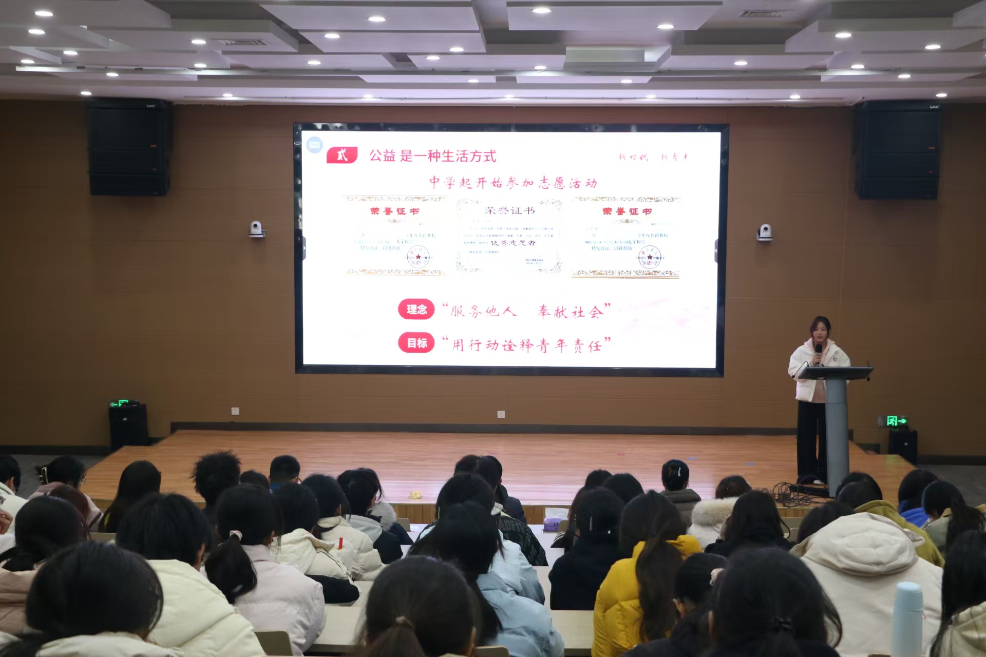 第十三届&ldquo;皖江之星&rdquo;评选活动圆满落幕