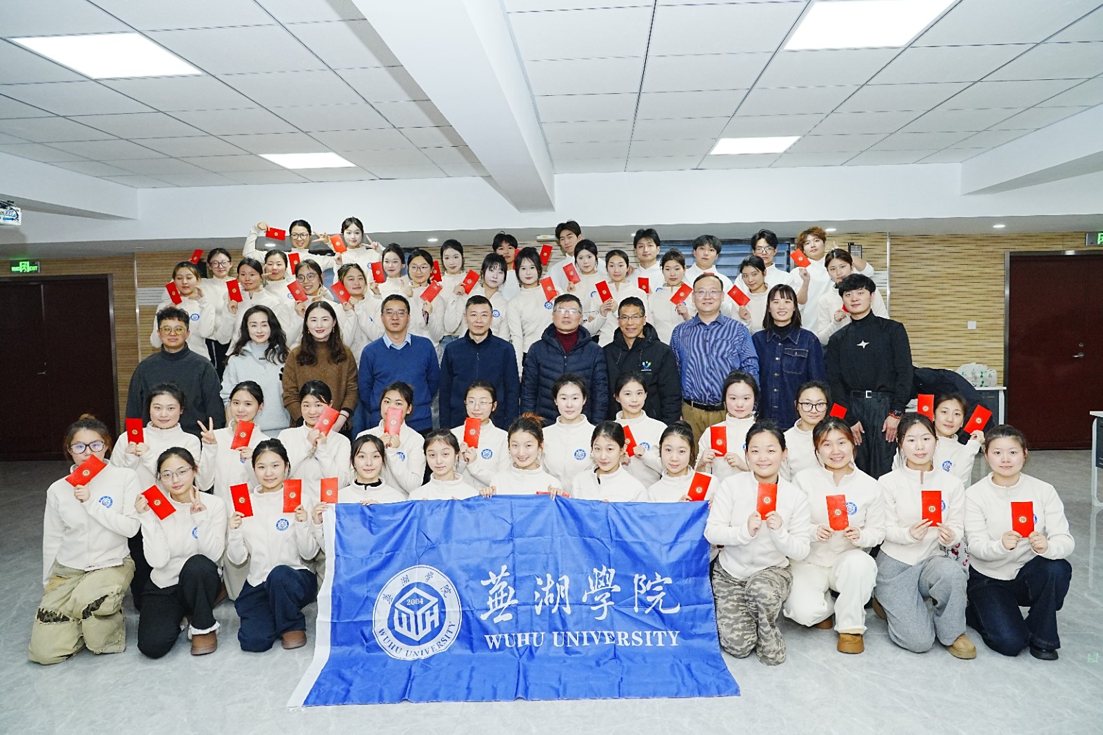 闪耀！我校学子精彩亮相2026央视马年春晚合肥分会场