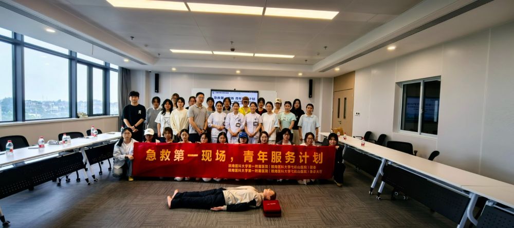 我校学子走进弋矶山医院江北院区开展主题实践活动