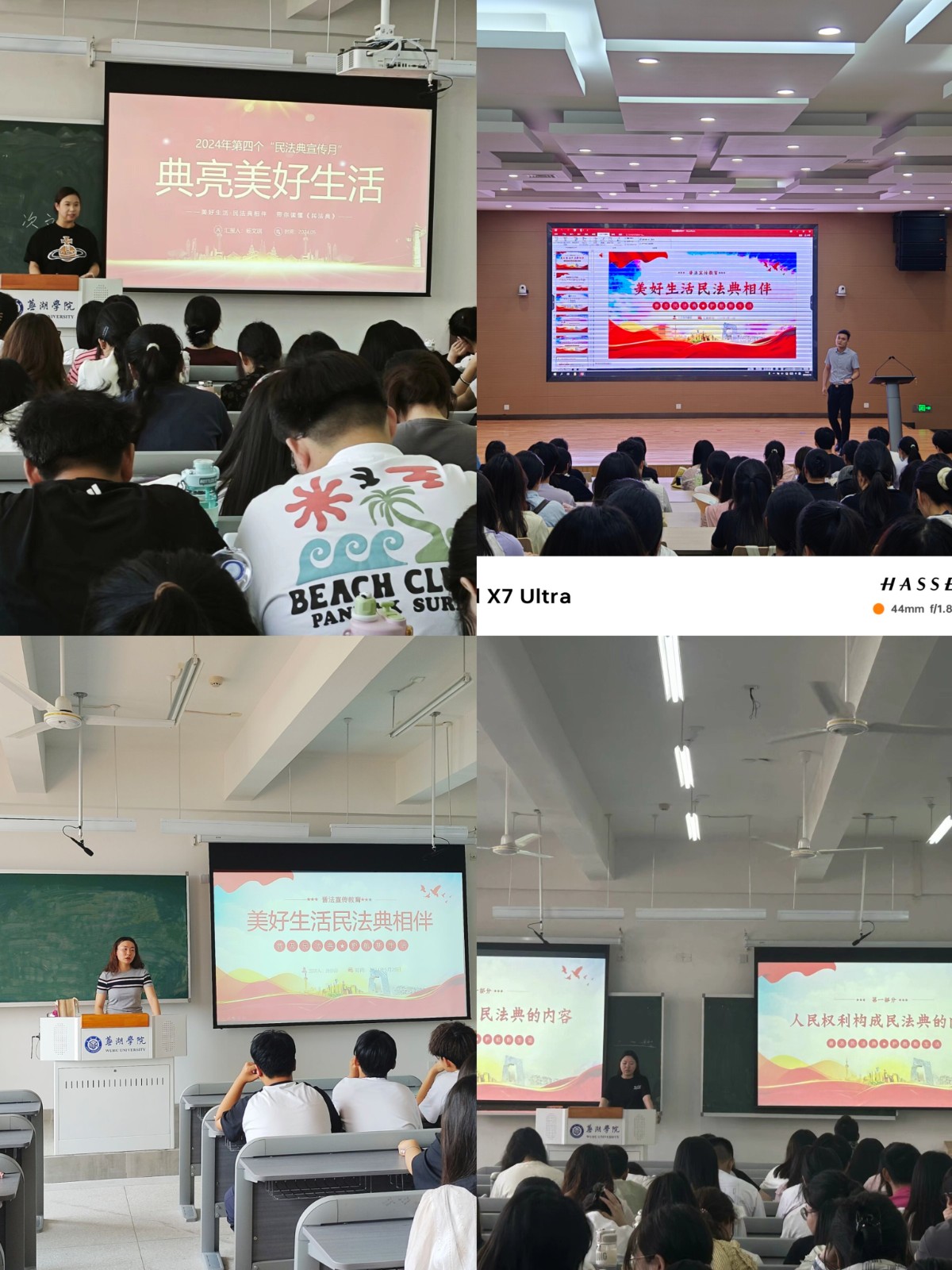 微信图片_20240521132625.jpg