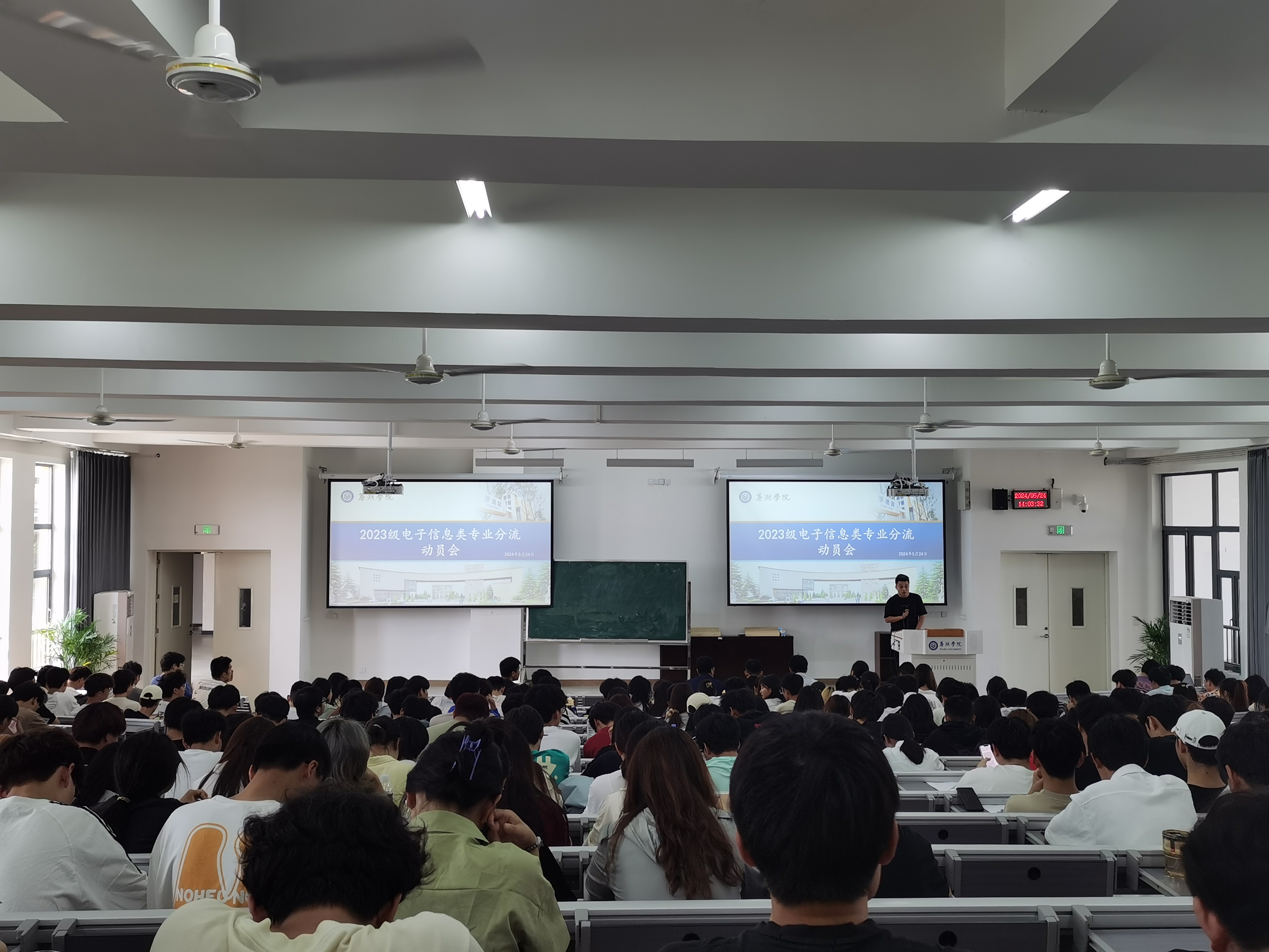 微信图片_20240529094550.jpg