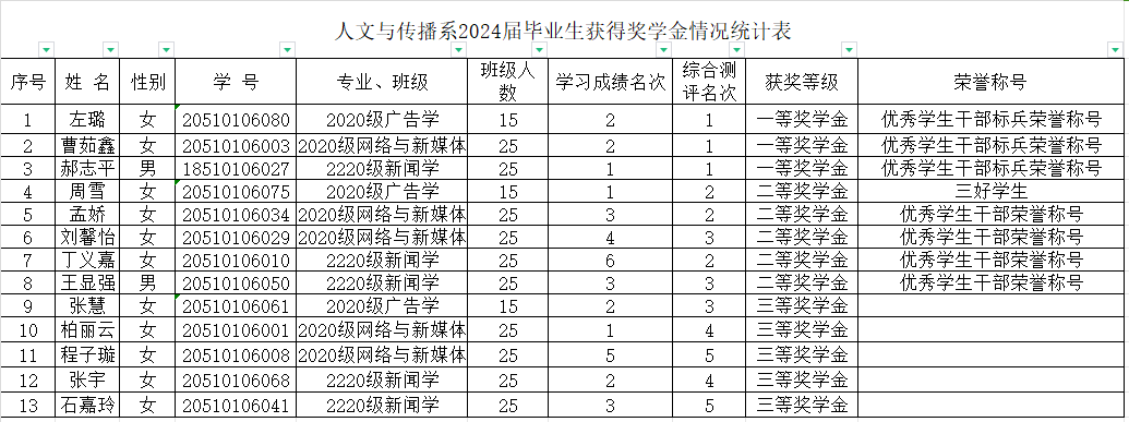 {710D01BB-EBB1-4bcd-AB86-A892EC0EDE6B}.png