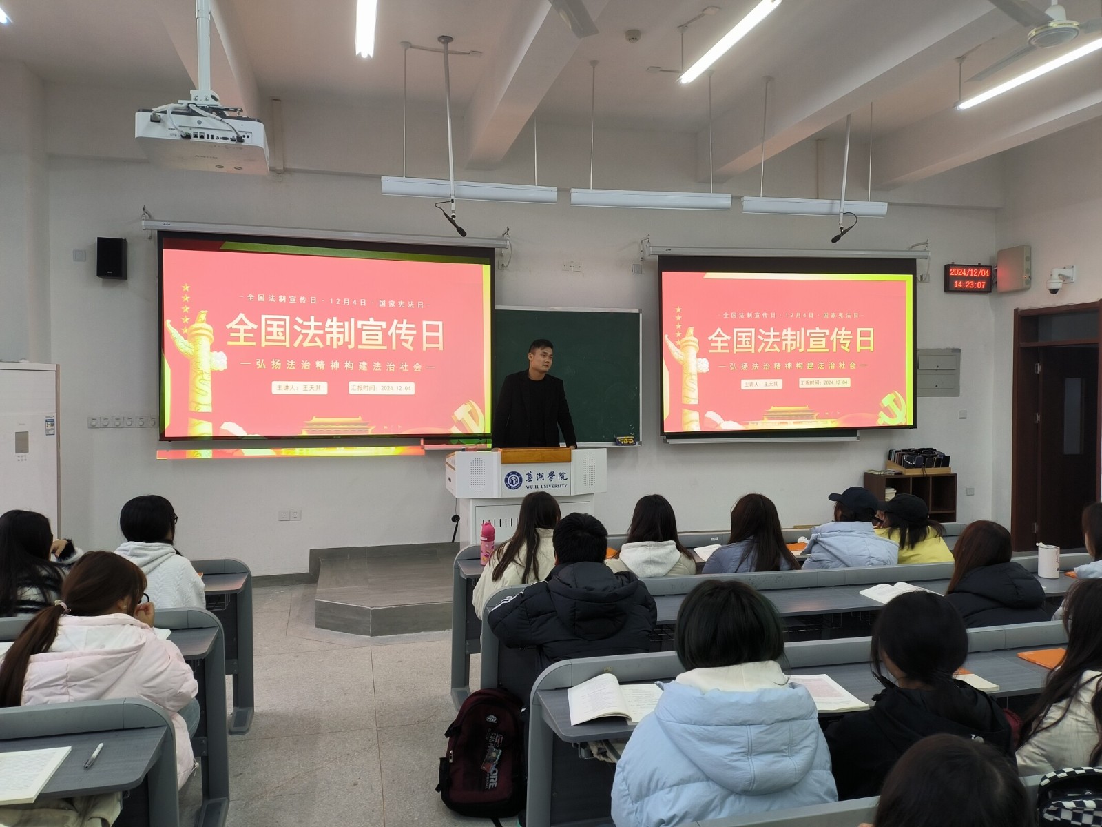 QQ图片20241205134038.png.jpeg