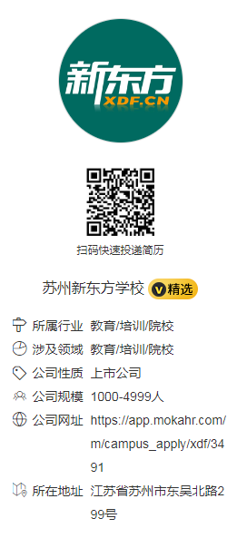 1733452987019.png