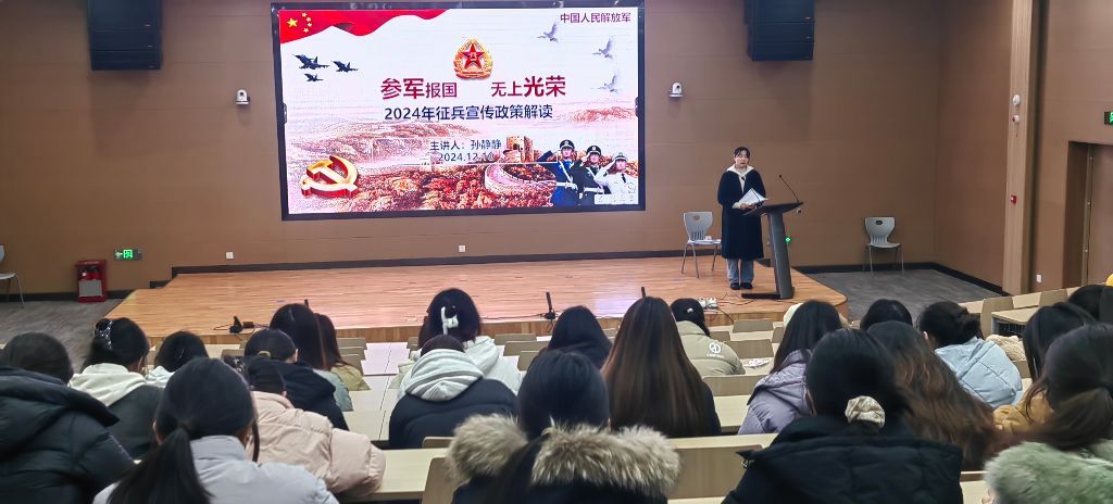 QQ图片20241213142817.png.jpeg