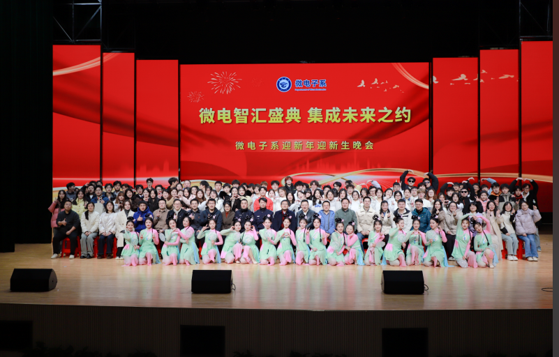 微信图片_20241217083253.png
