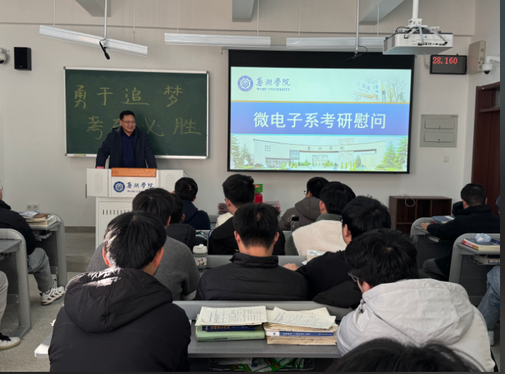 微信图片_20241217083304.png