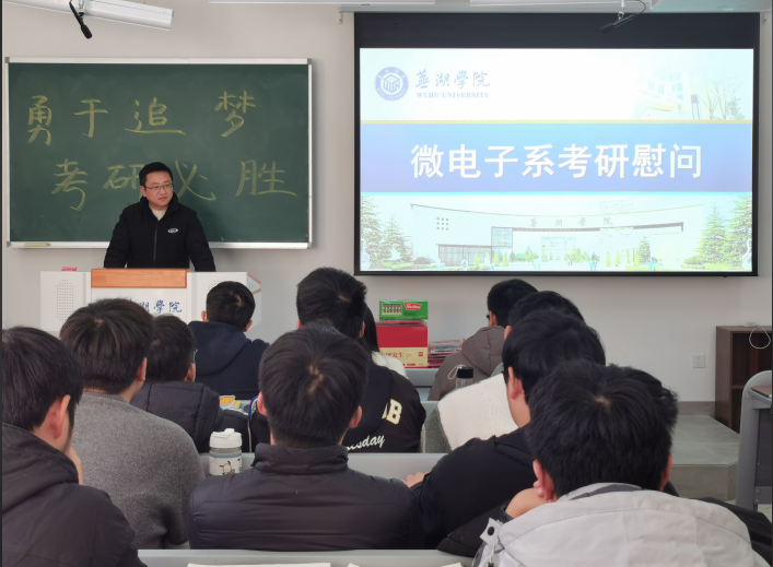 微信图片_20241217083259.png