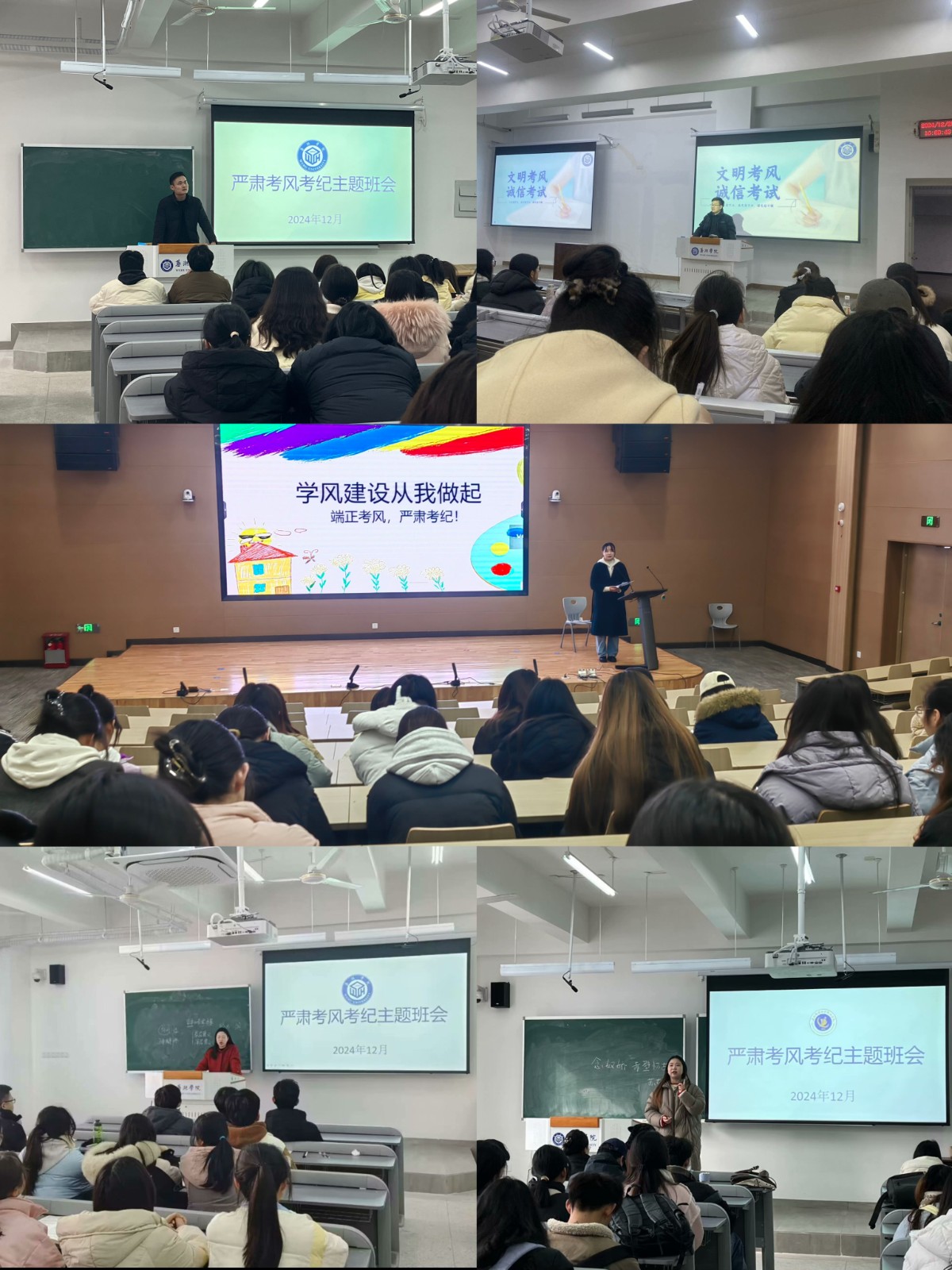 微信图片_20241226090252_2.jpg