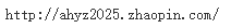 QQ20250317-160645.png