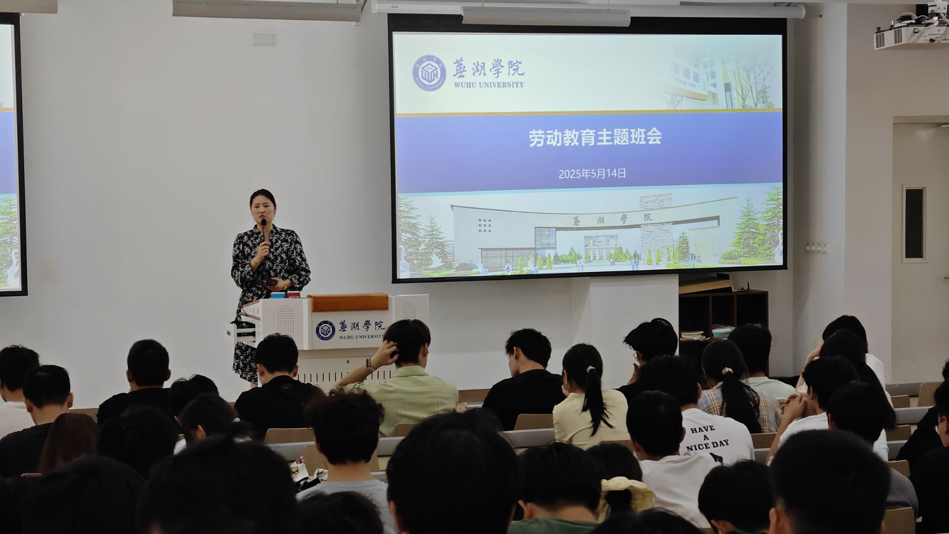 QQ图片20250516093917.jpg