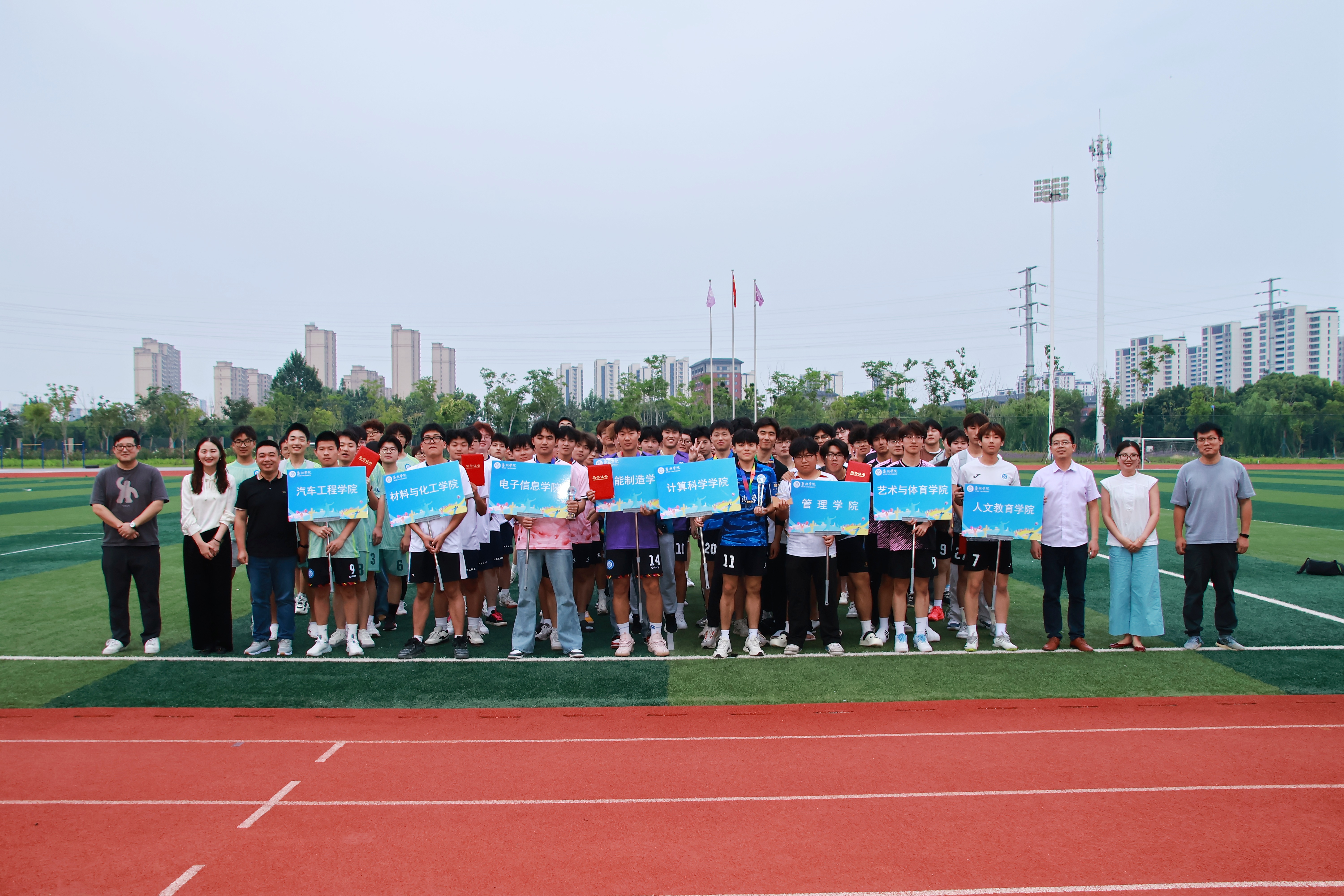 合影1-1.jpg