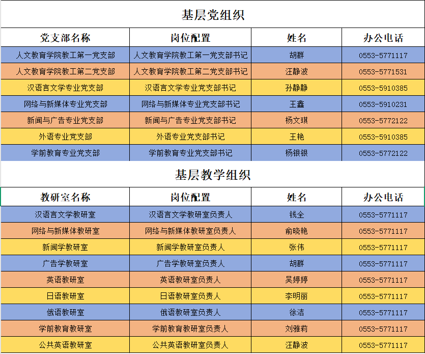 cf3efa13-2e07-4114-9172-37948f4aab2c.png
