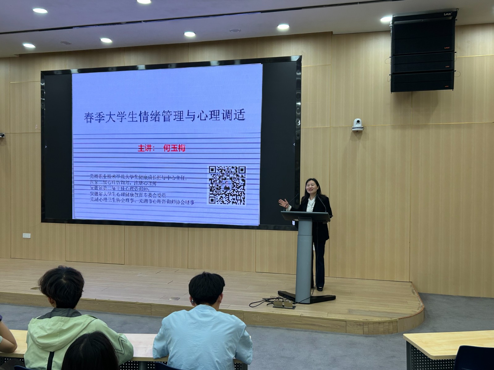 1756345938566048.jpg 微信图片_20250828092151_15.jpg