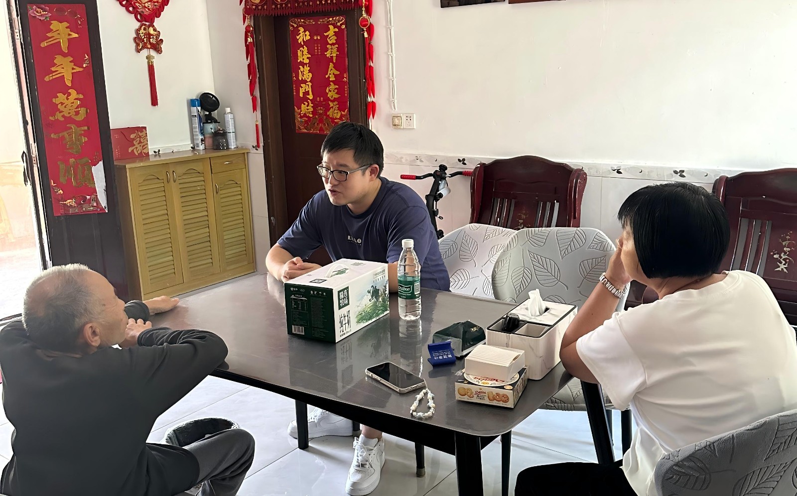 微信图片_20250903143322(1).jpg