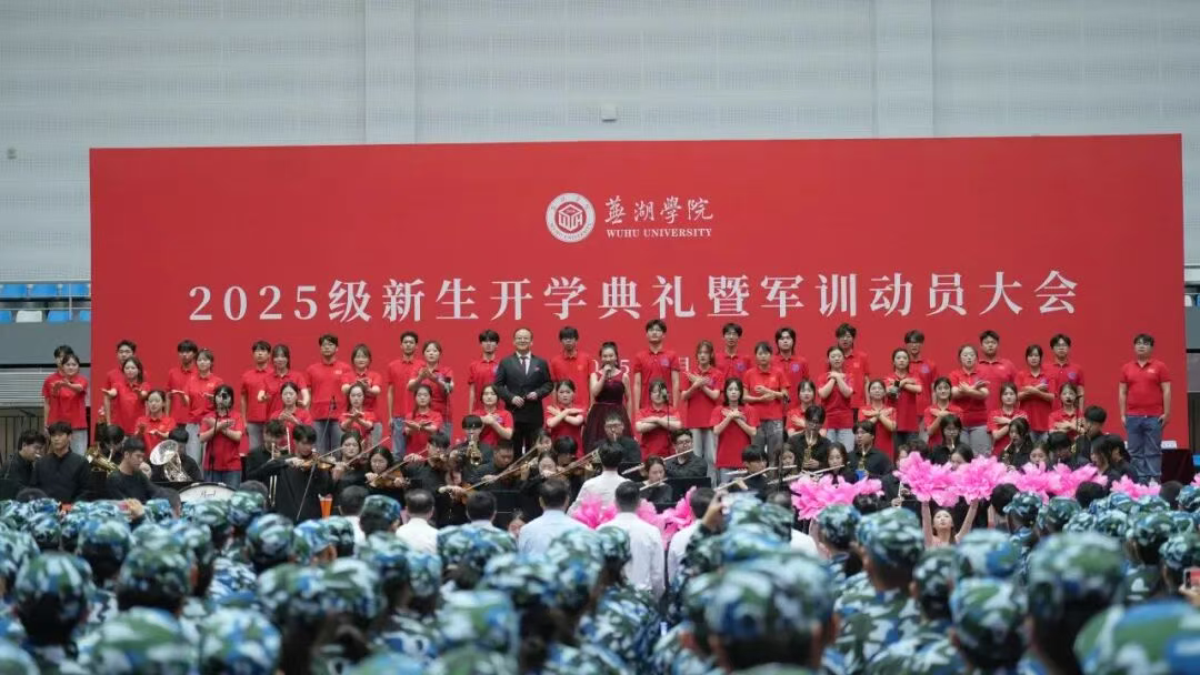 1757667221670882.png 微信图片_20250912165236.png