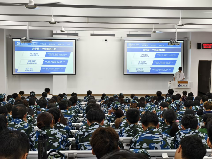 1758637855839511.png 1758637855839511.png