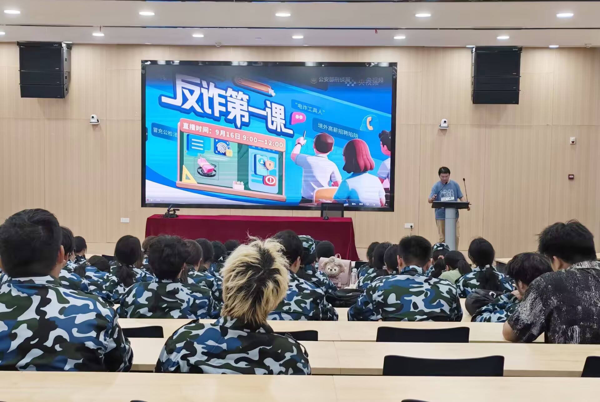 1758681455922923.png 6EA6AA5446660B2AD591CDD457221706.png