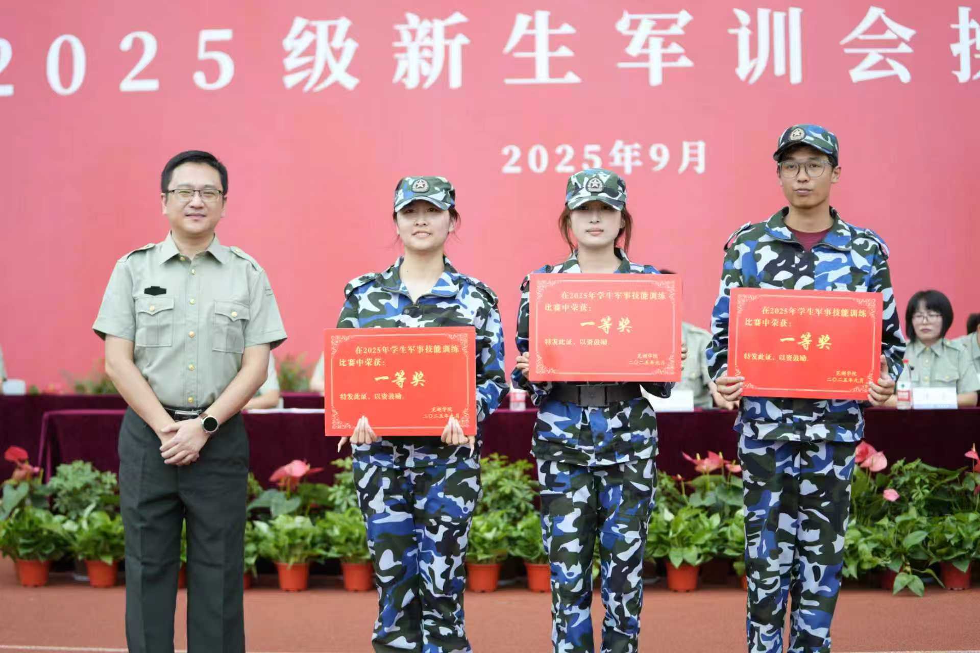 1759113584909049.jpg 213a43d5d82b13ce998fb65f23426894.jpg