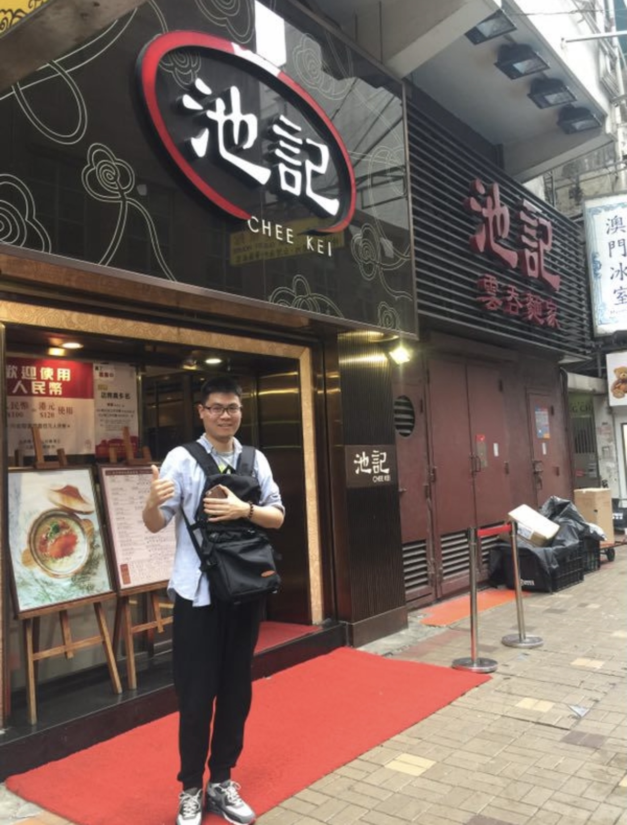 1761805339355977.jpg 生活照.jpg