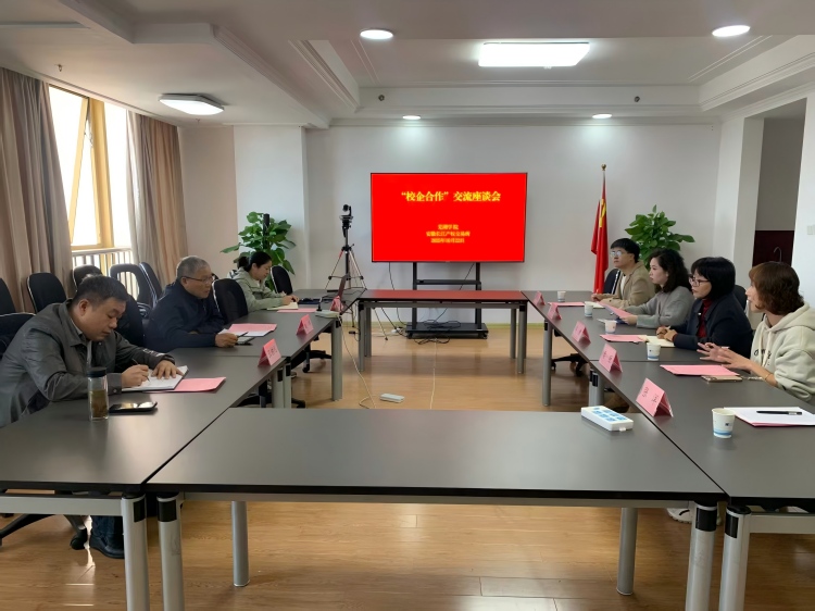 1761813984161593.jpg 访企拓岗照片原图1(尺寸修改).jpg