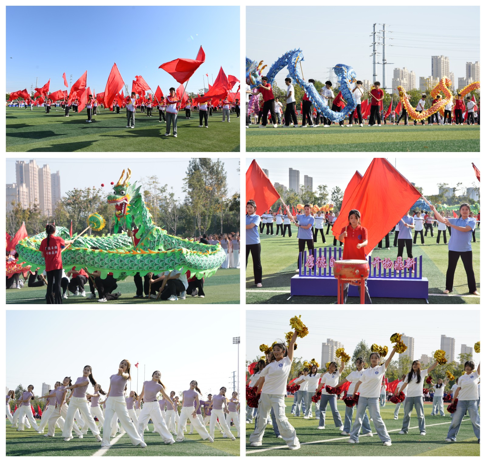 1761894053258275.jpg 1761894053258275.jpg