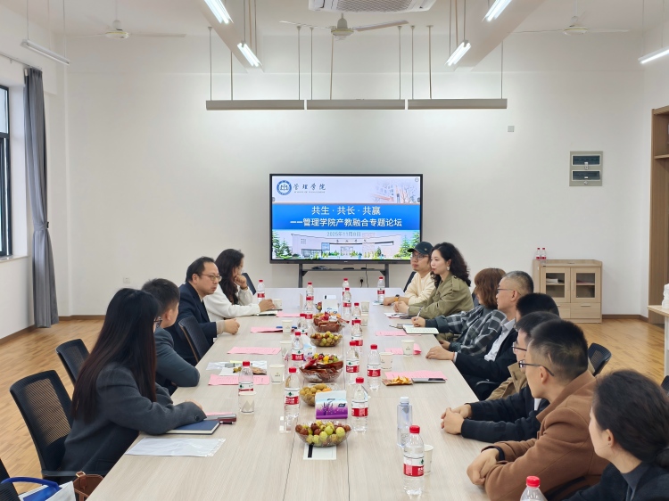 1762842600506197.jpg 5楼会议室照片(宽750).jpg