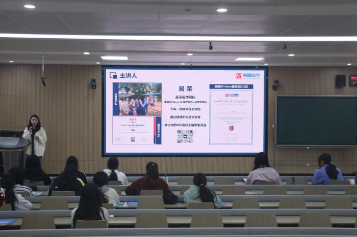 1763455539334265.jpg 讲座1(1).jpg