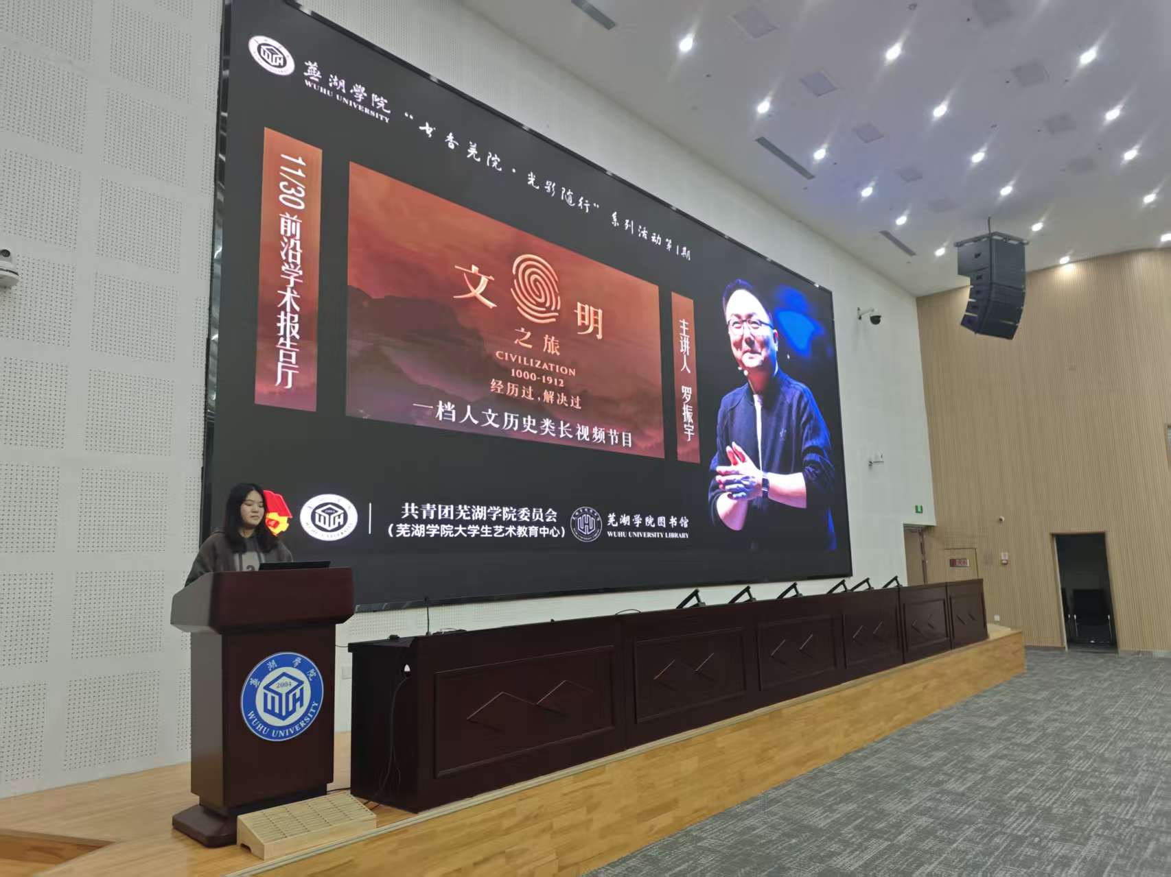 1764550535581096.jpg 微信图片_20251201084851_2487_18.jpg