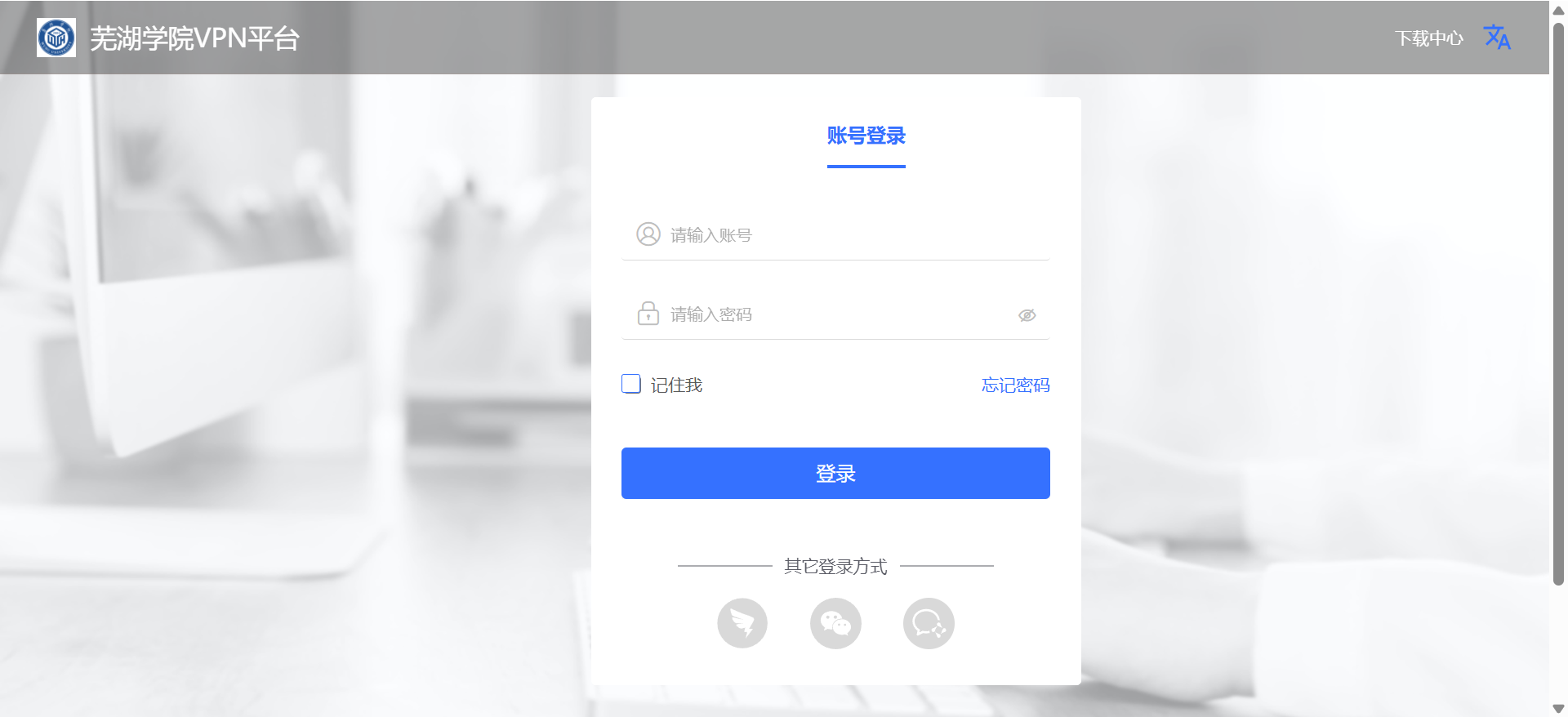 1764918622329089.png 图片1.png