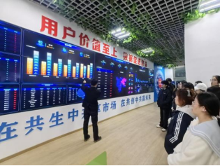 1764934550295524.png image.png