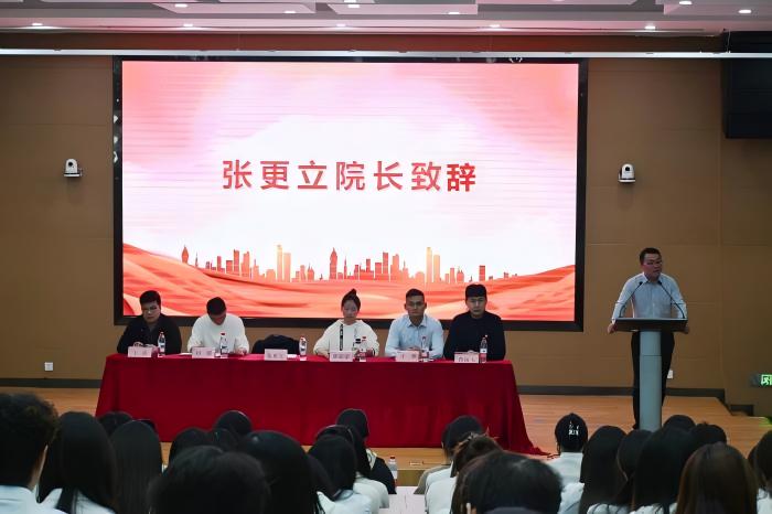 1765172525593587.jpg 团代会4(1).jpg