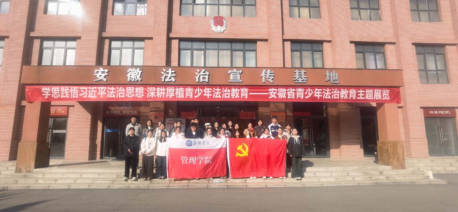 1765354356943938.jpg 合肥2.jpg