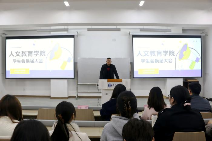 1765415166199998.jpg 换届4(1).jpg