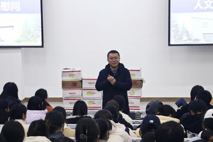 1765421629697043.jpg 考研慰问2(1).jpg