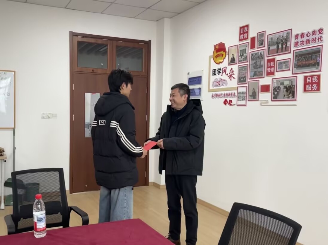 1765506151889446.jpg 1765506151889446.jpg