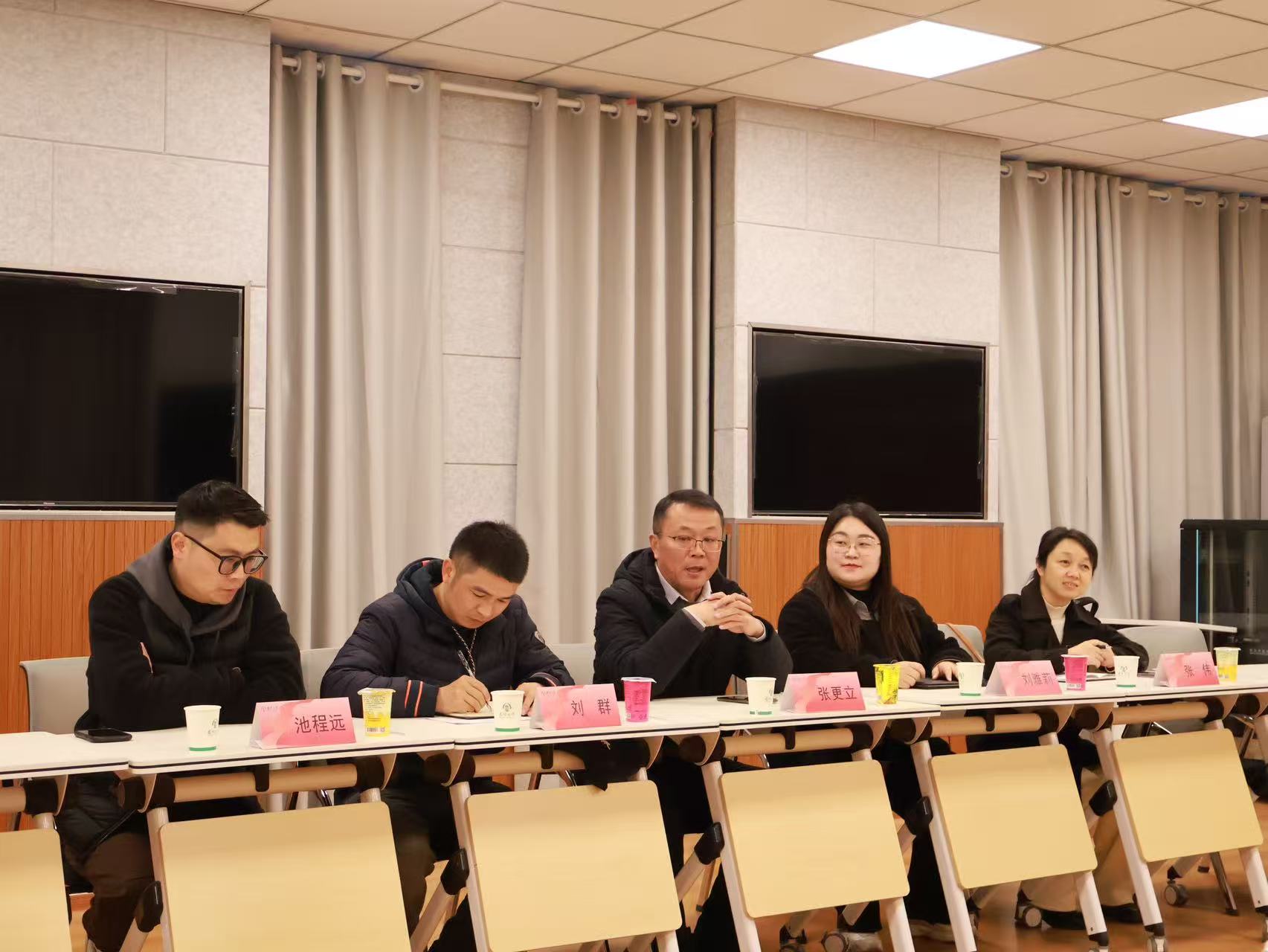 1765532873754368.jpg 5.jpg