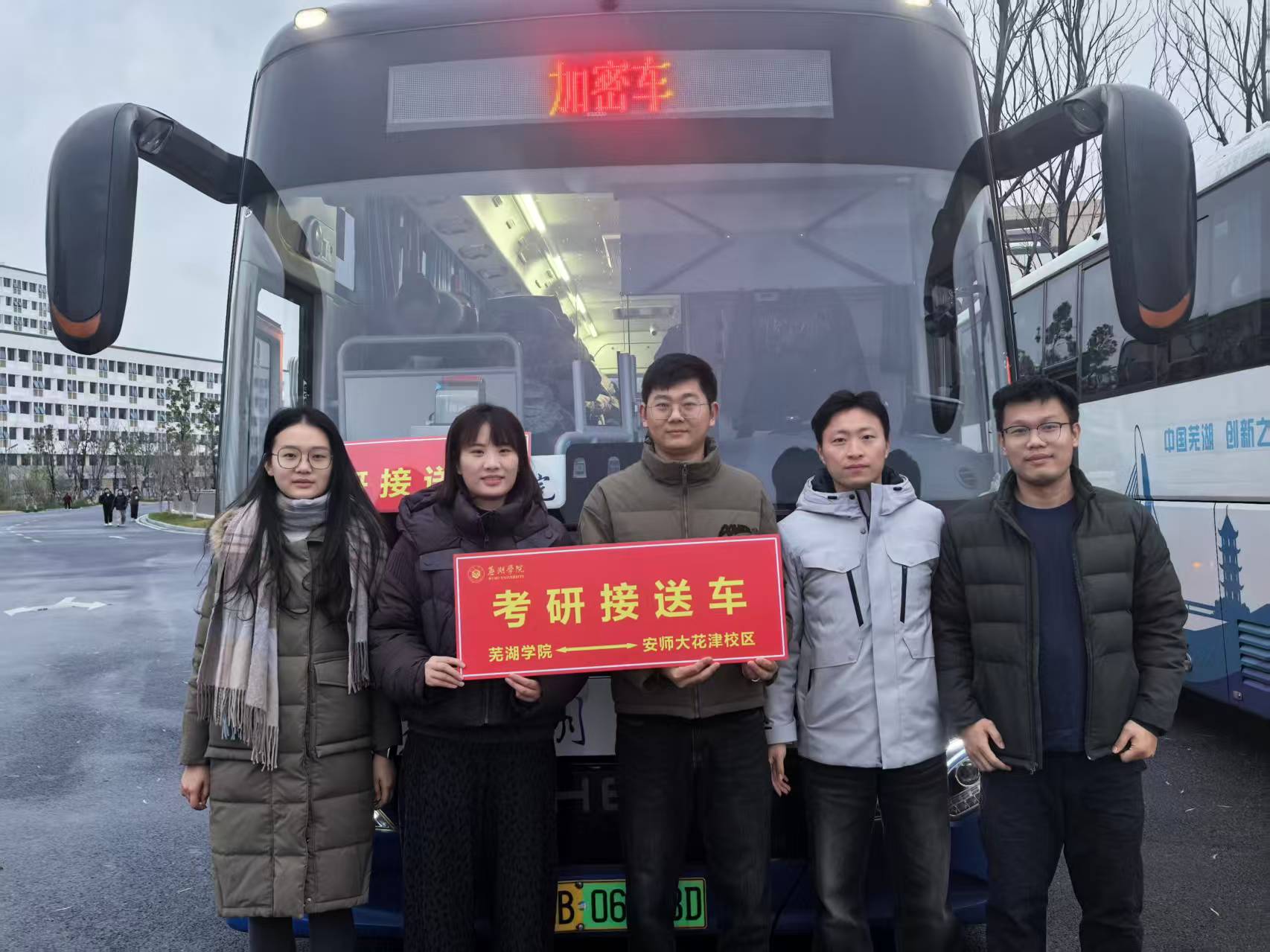 1766384800111290.jpg 1766384800111290.jpg