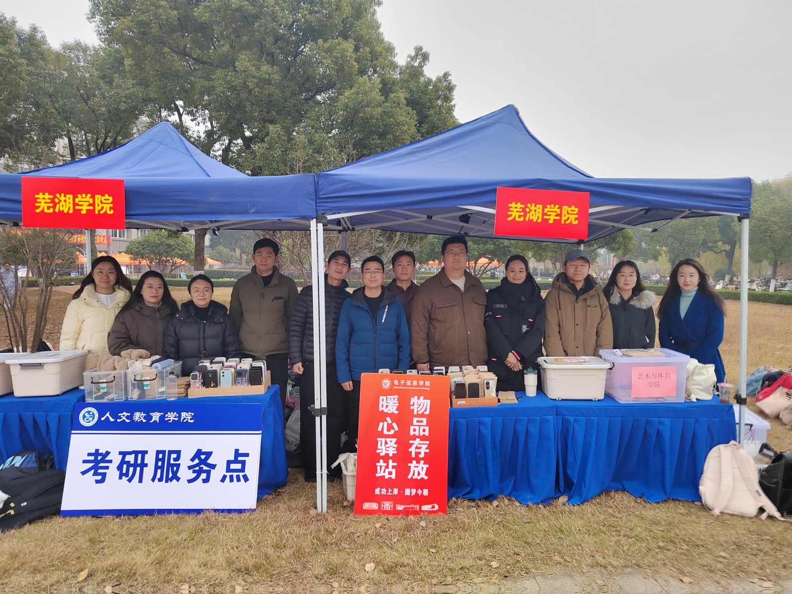 1766384882292474.jpg 1766384882292474.jpg