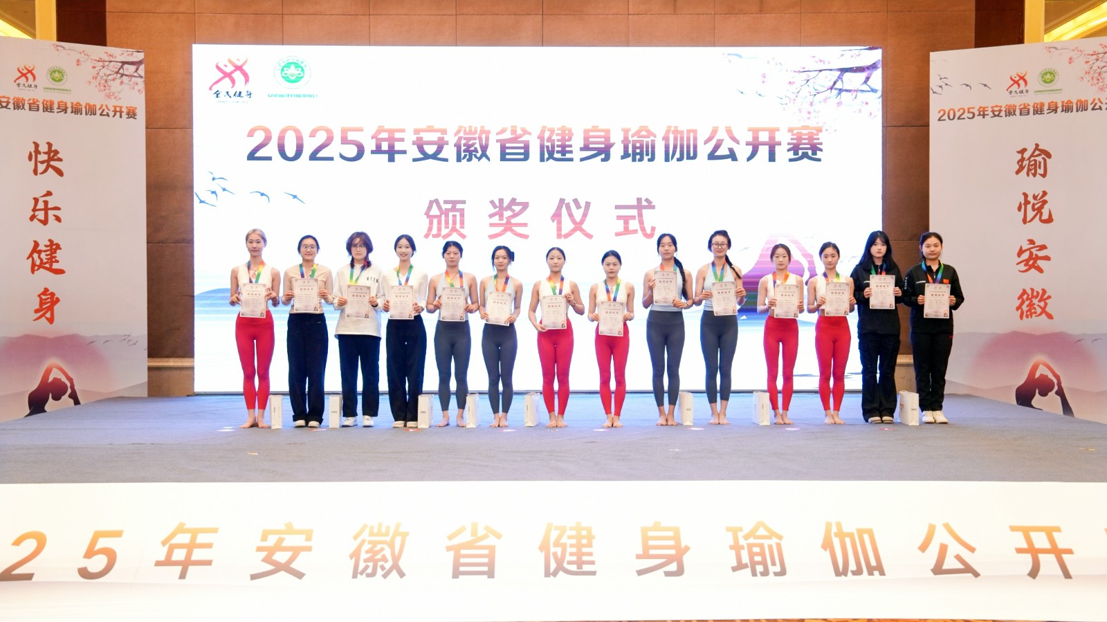 1766736901944414.jpg 1766736901944414.jpg