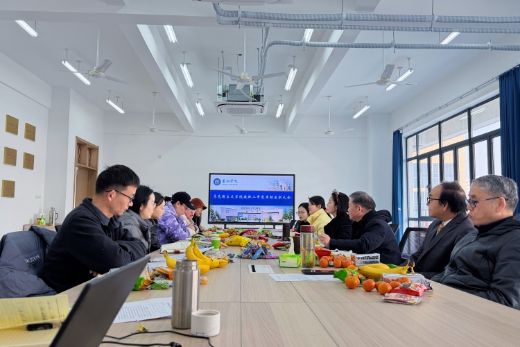 新年茶话会-改尺寸01.jpg