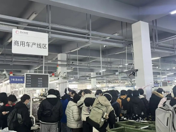 1767155090536855.png image.png