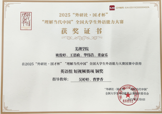 1768178116959418.png image.png