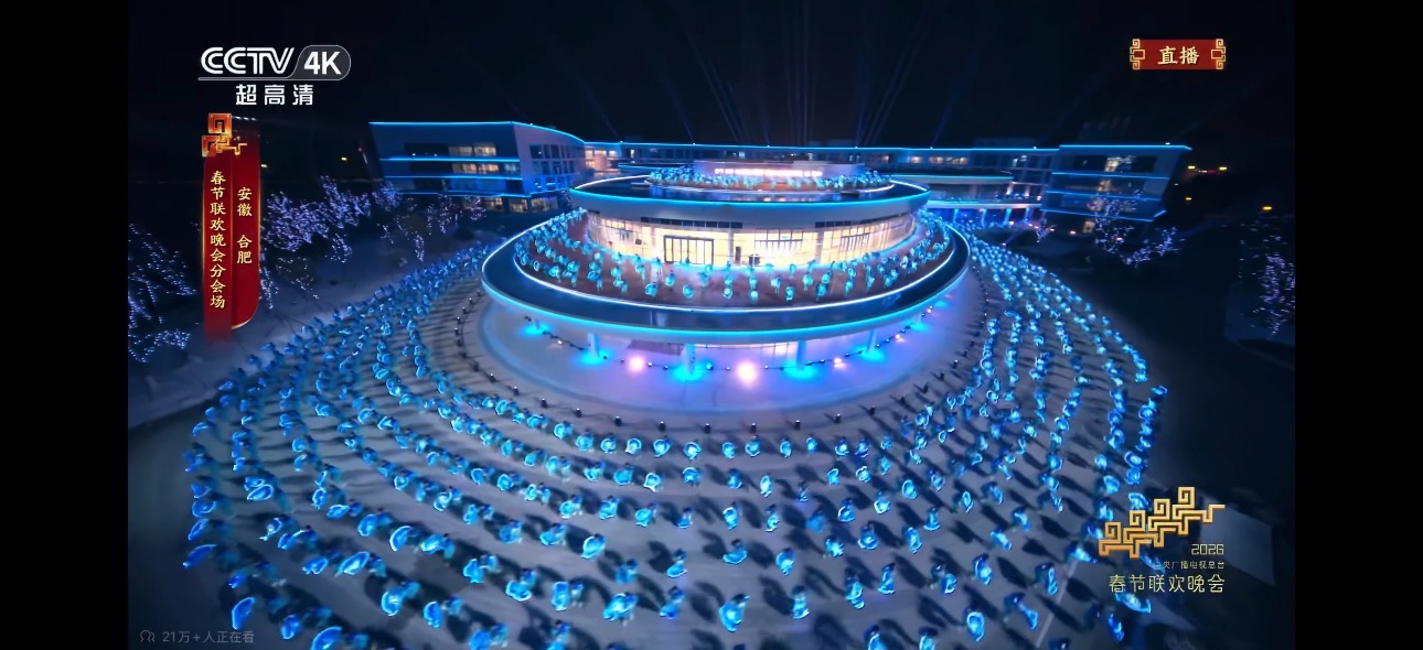 1771896516887443.jpg 1771302411192260.jpg