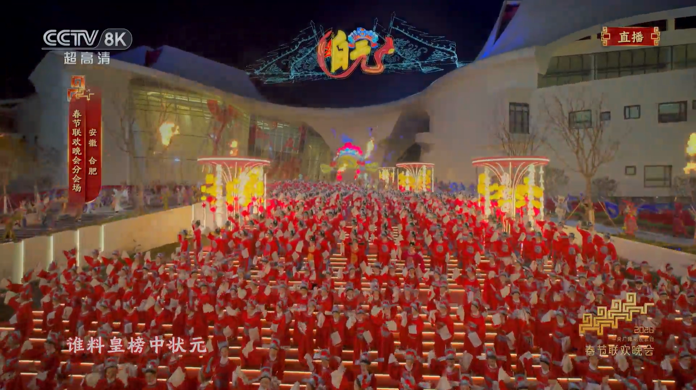 1771896530824543.png 1771302483655149.png