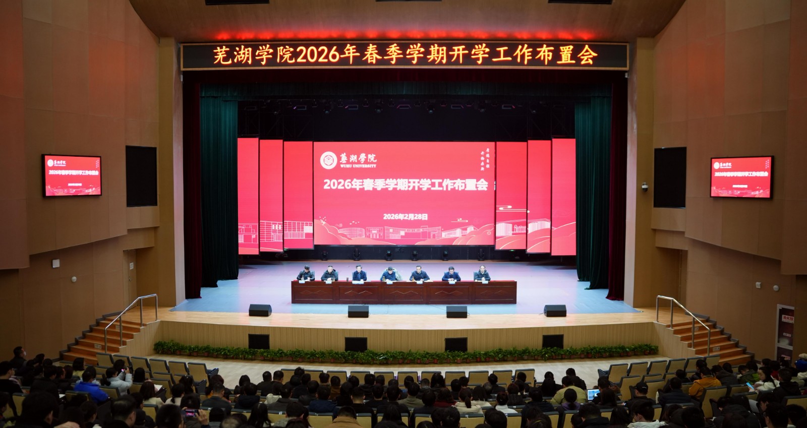 1772264169594878.jpg 1772264169594878.jpg