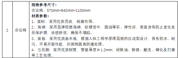 1773040493471253.png 111.png