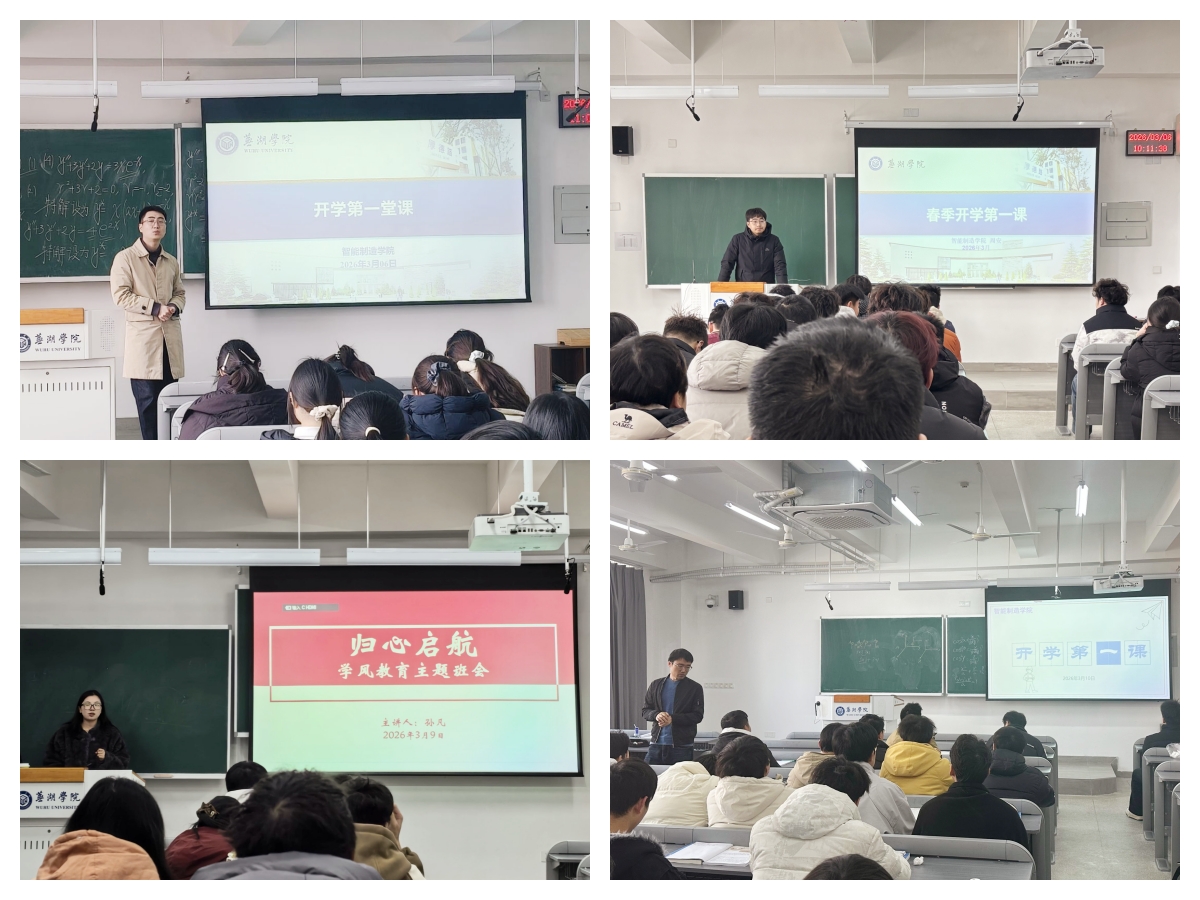 1773123218835185.jpg 未命名.jpg